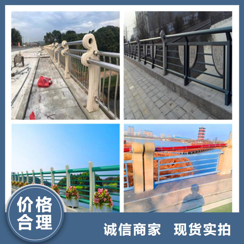 桥梁护栏【景区护栏】一对一为您服务出货快