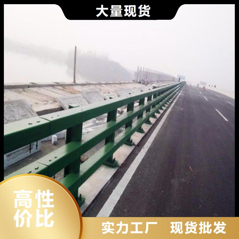 【桥梁防撞护栏】不锈钢立柱大量现货供应本地生产商