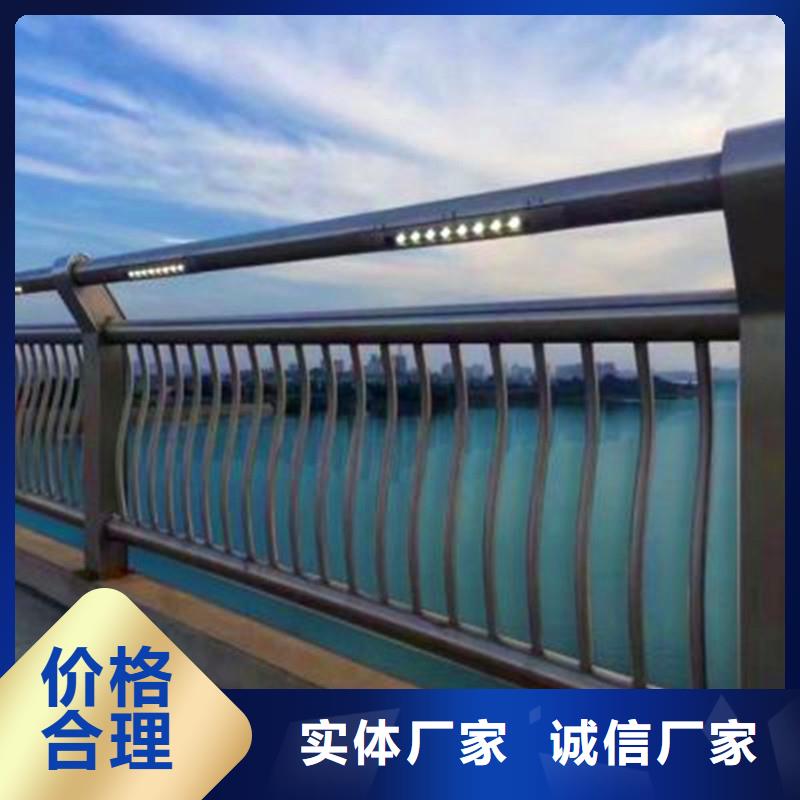 【桥梁防撞护栏-不锈钢复合管栏杆一周内发货】好产品好服务