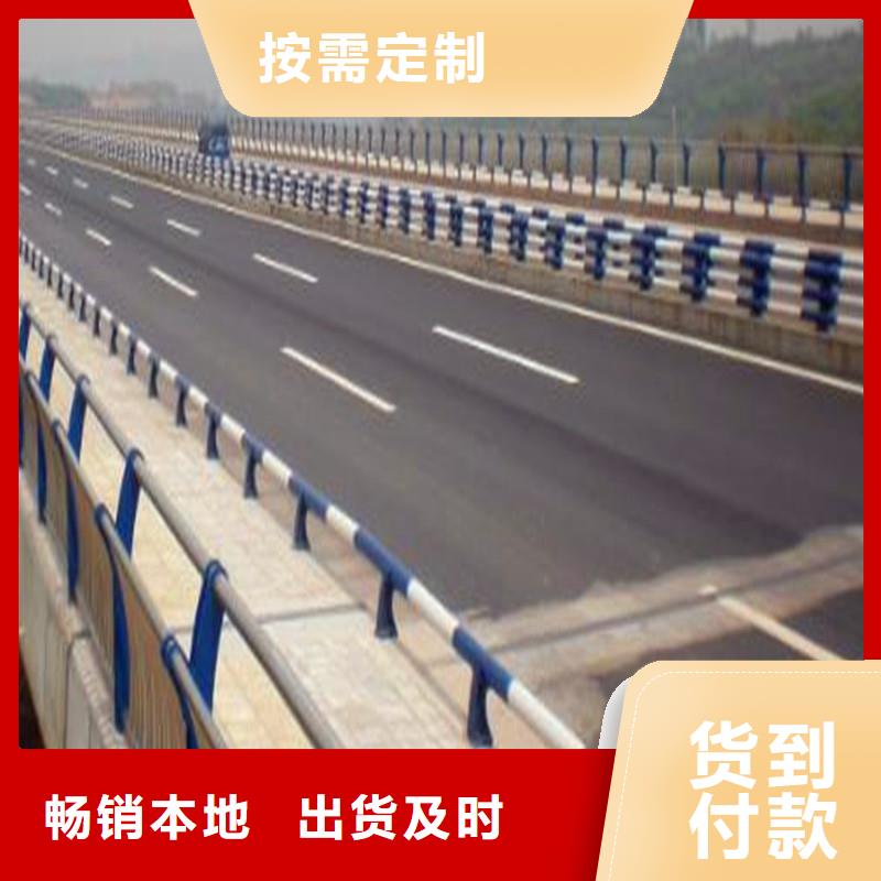 桥梁防撞护栏【镀锌波形护栏】产品优势特点厂家采购