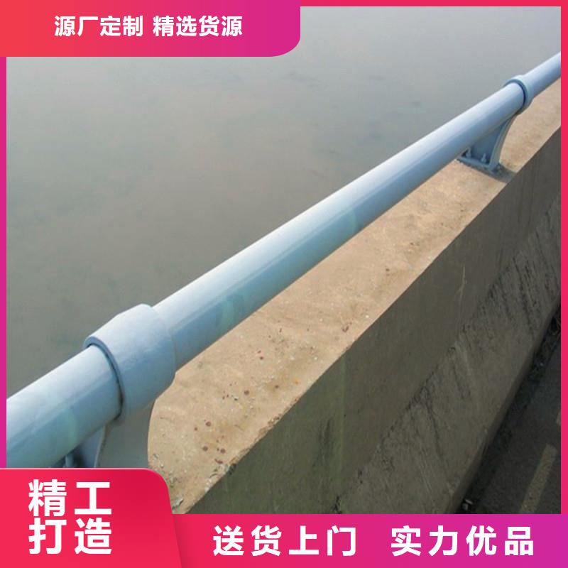 【桥梁防撞护栏M型防撞护栏现货批发】本地服务商