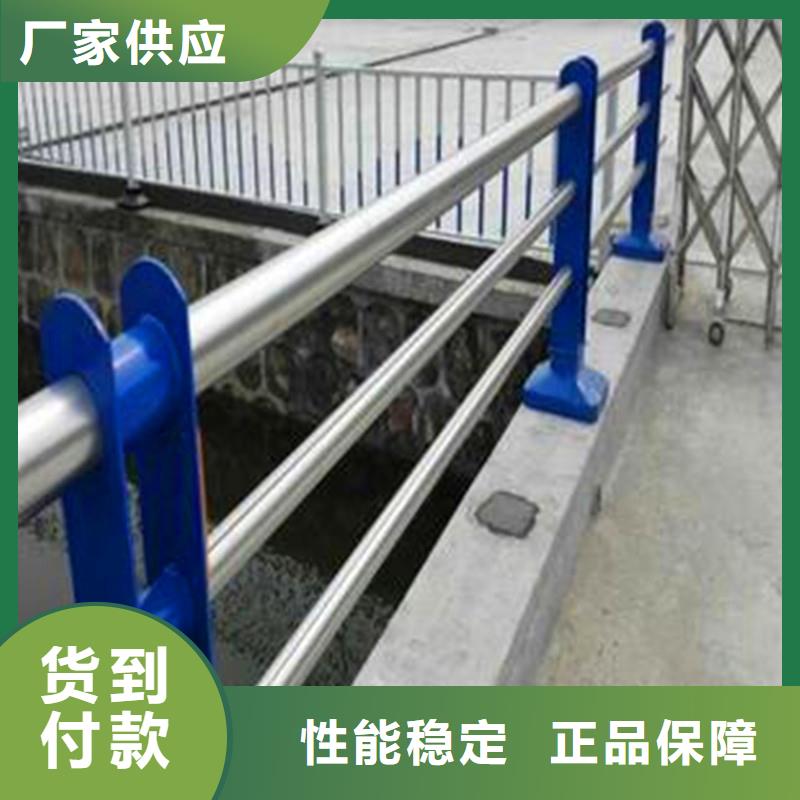 桥梁防撞护栏【桥梁护栏】精工细致打造同城供应商