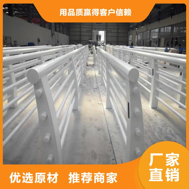 【桥梁防撞护栏】立柱一站式厂家您想要的我们都有