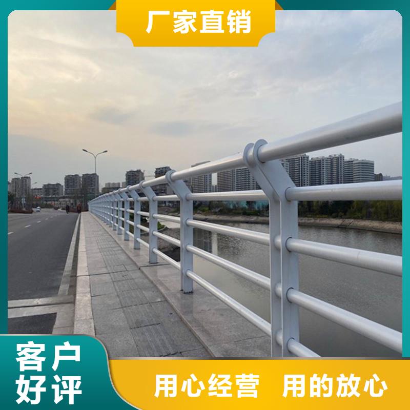 桥梁防撞护栏【防撞桥梁护栏】源头把关放心选购细节决定品质