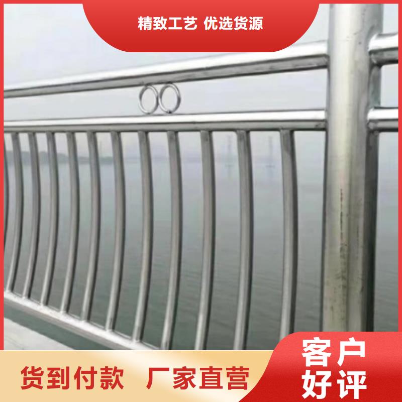桥梁防撞护栏,防撞栏杆品牌大厂家低价货源