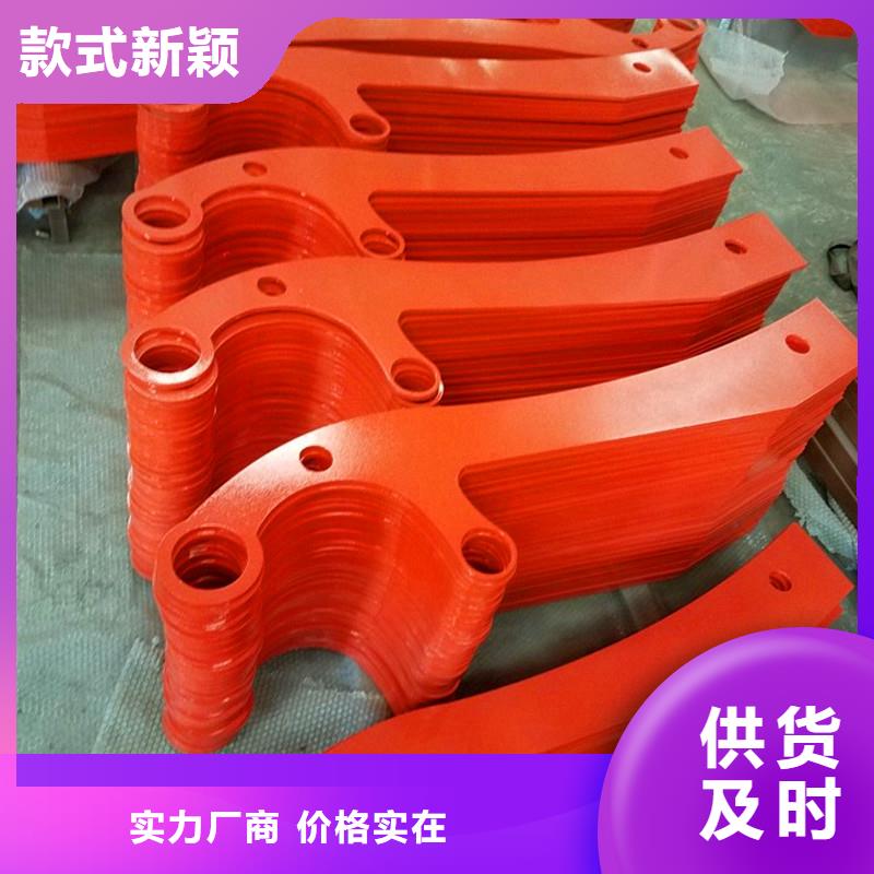 桥梁防撞护栏景区护栏定制批发制造生产销售