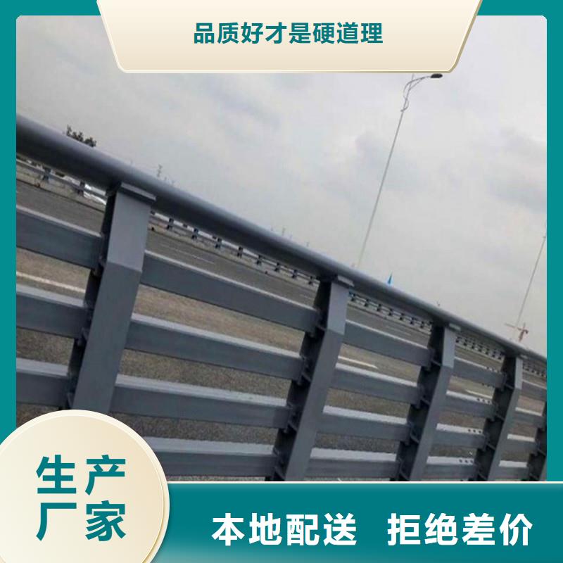 桥梁防撞护栏景区护栏实力优品当地厂家