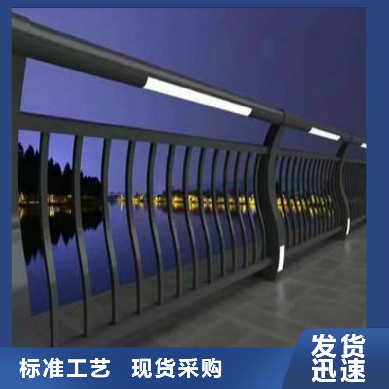 桥梁防撞护栏防护栏采购无忧本地厂家