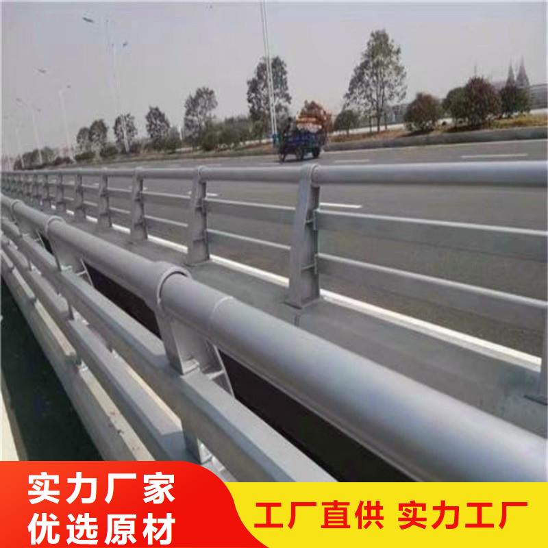 桥梁防撞护栏【热镀锌立柱】核心技术本地生产厂家