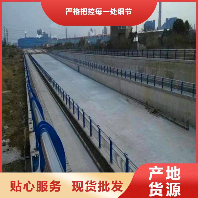 桥梁防撞护栏河道防撞栏杆一站式采购方便省心品质信得过