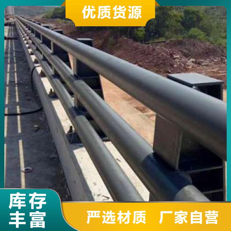 桥梁防撞护栏_桥梁护栏源厂直销一对一为您服务