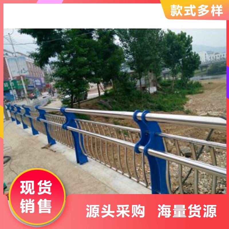 桥梁防撞护栏,不锈钢复合管护栏为您提供一站式采购服务当地厂家