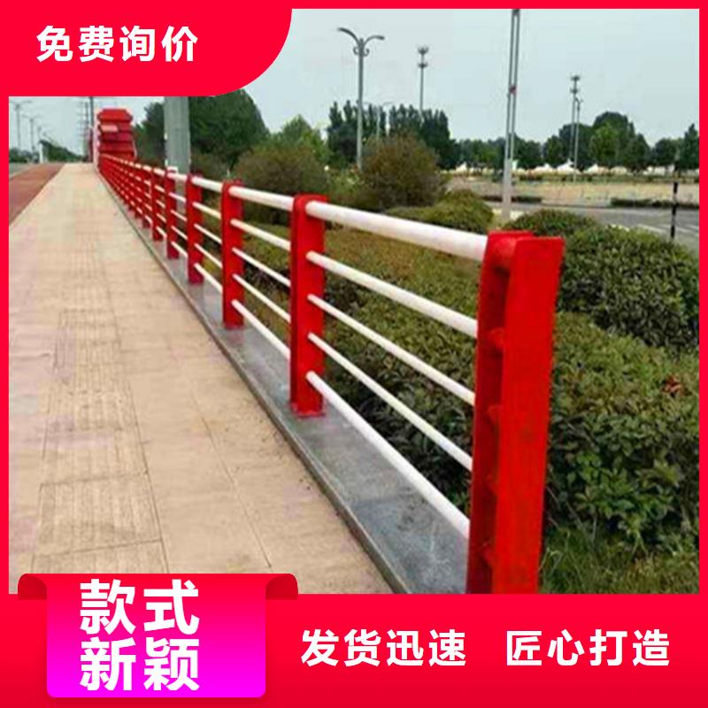 灯光护栏_河堤护栏定制速度快工期短源厂供货