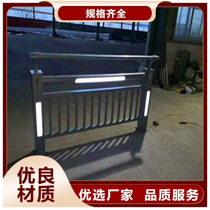 灯光护栏交通防撞围栏值得信赖同城生产商