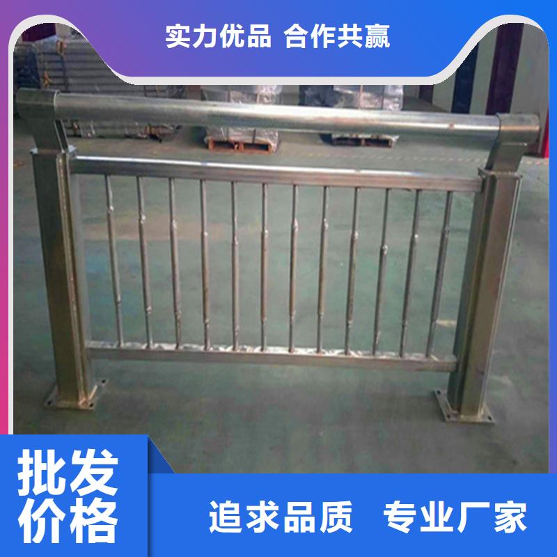 灯光护栏不锈钢复合管护栏厂家销售质检严格