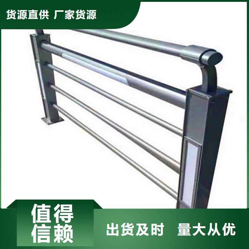 灯光护栏不锈钢复合管护栏质量层层把关工程施工案例