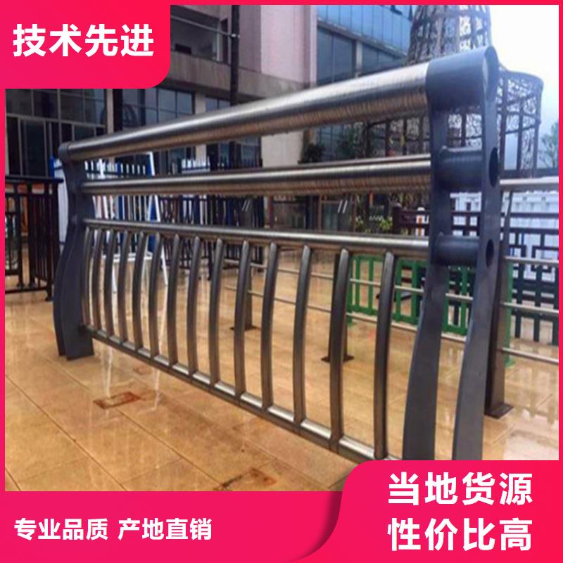 【灯光护栏】-防撞【护栏】保障款式多样