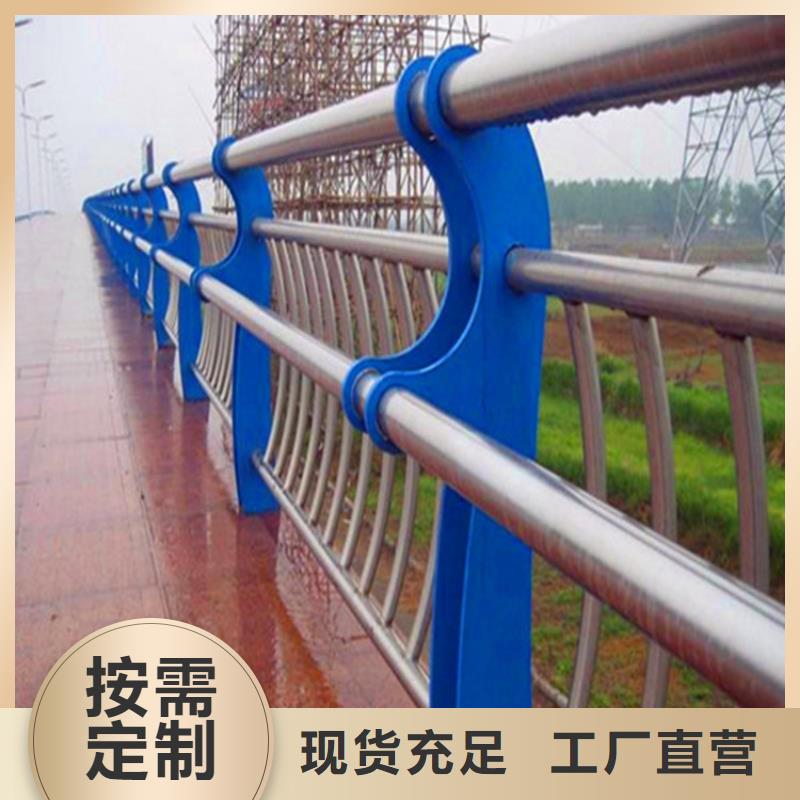 灯光护栏不锈钢复合管护栏一站式采购出货及时
