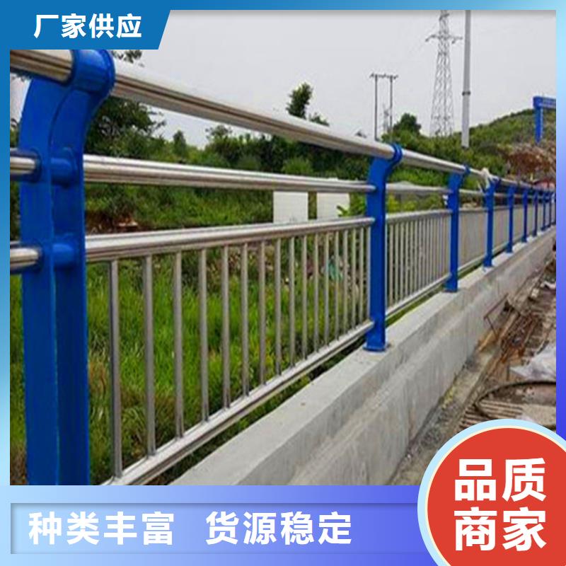 灯光护栏不锈钢复合管护栏一站式厂家现货满足大量采购