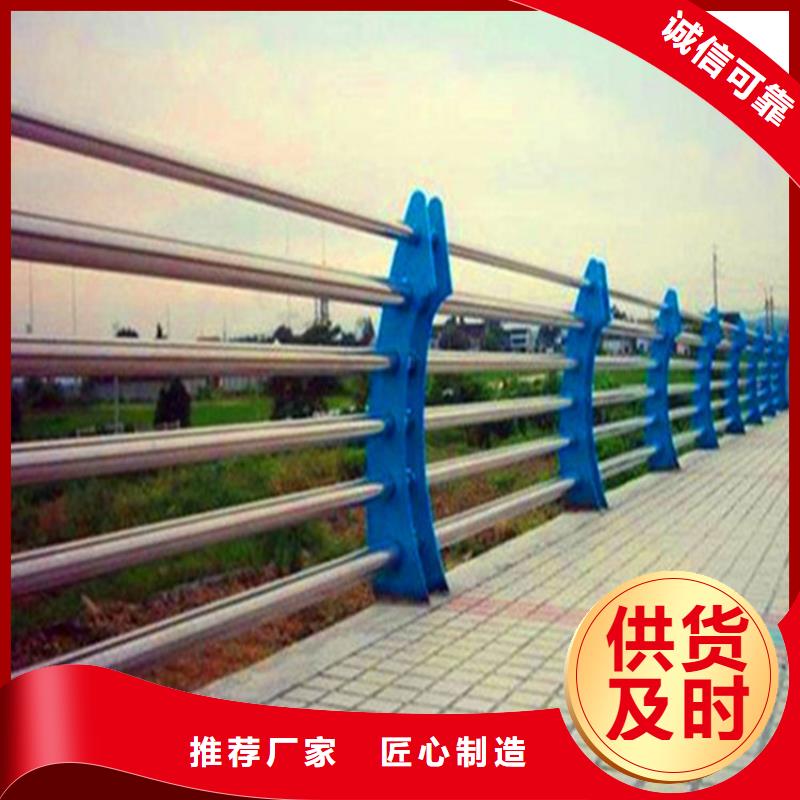 灯光护栏不锈钢复合管栏杆现货实拍精工制作