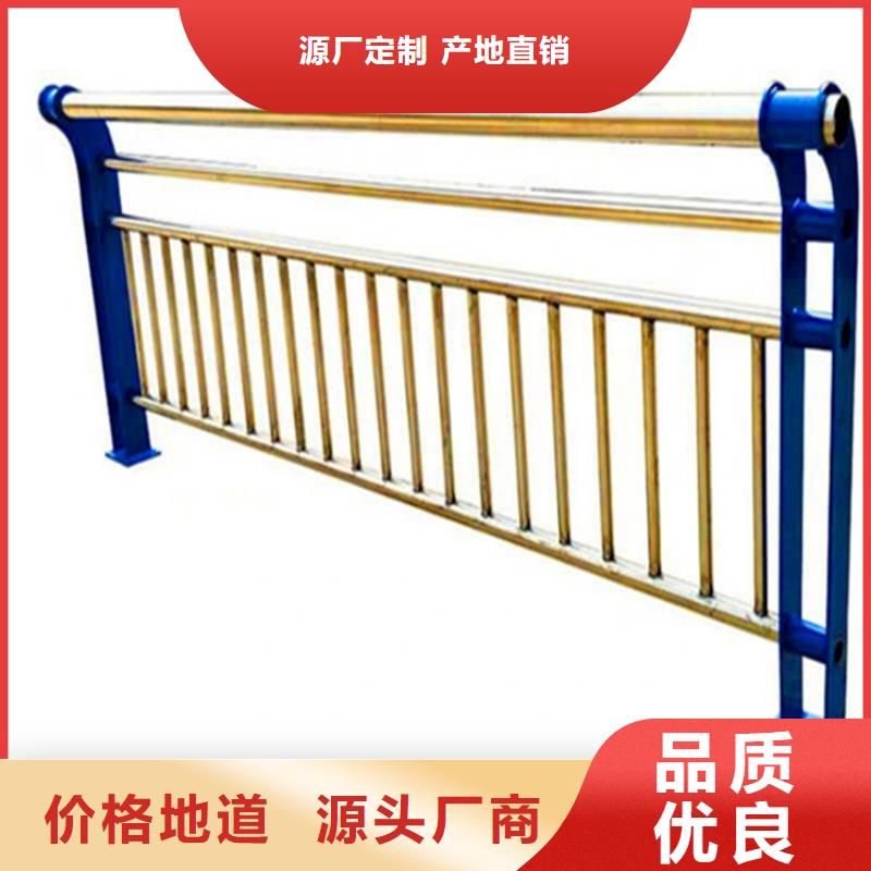 灯光护栏【市政护栏】老品牌厂家本地品牌