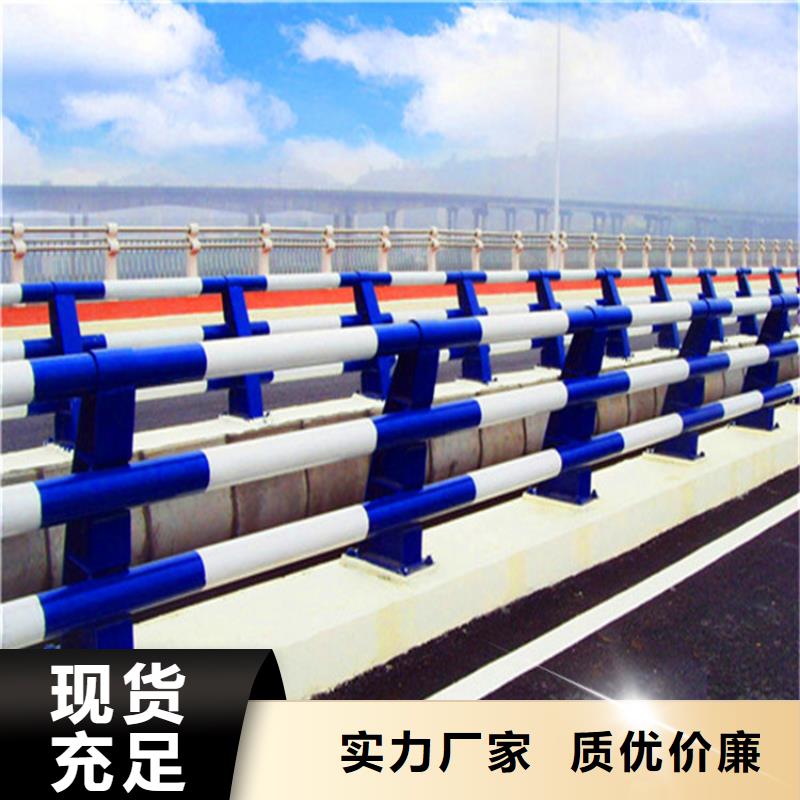 灯光护栏不锈钢复合管护栏厂家十分靠谱种类丰富
