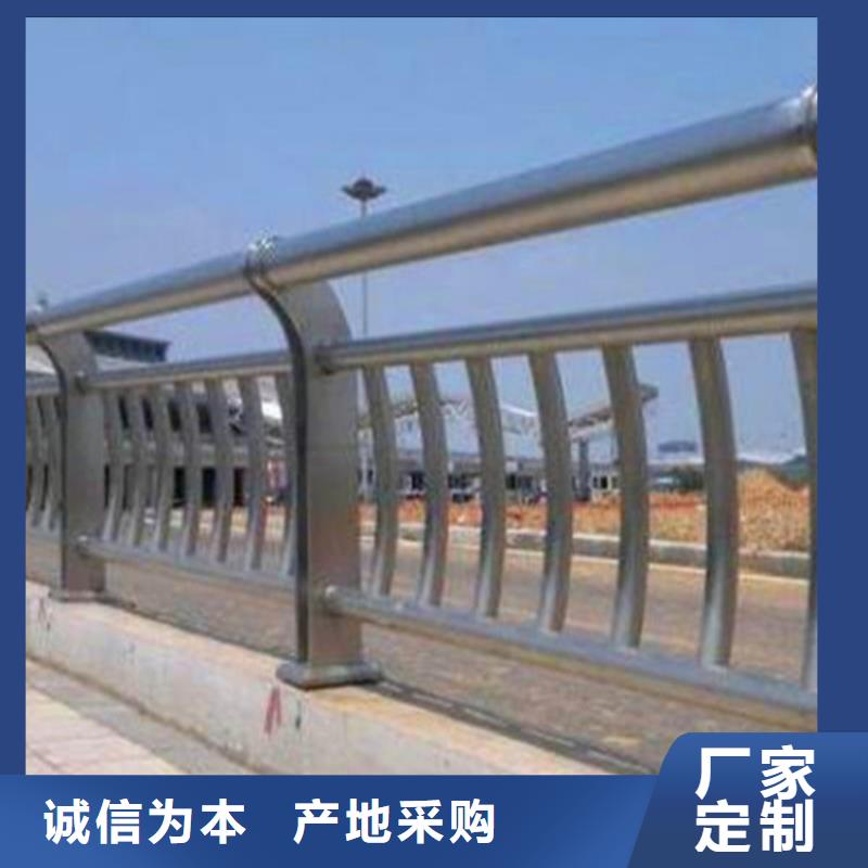 灯光护栏_【道路护栏】源头厂家经验丰富当地制造商