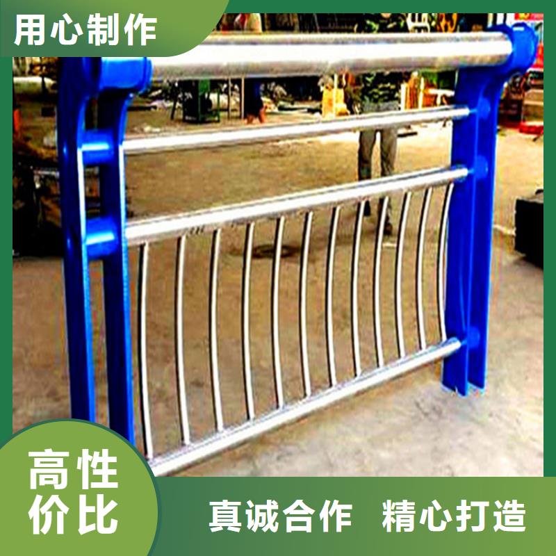 灯光护栏不锈钢复合管栏杆适用场景免费回电