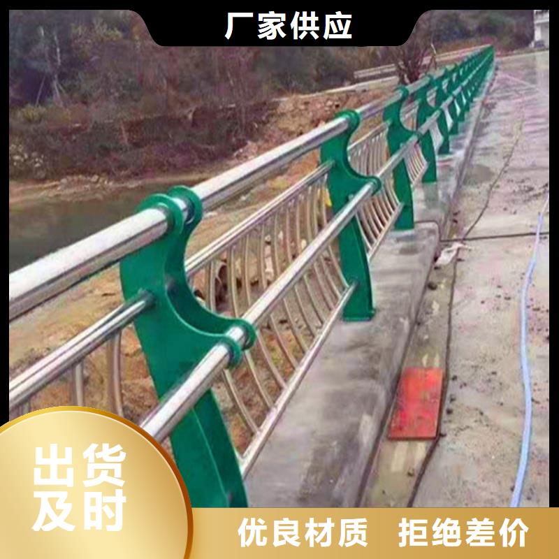 【灯光护栏城市景观防护栏经验丰富品质可靠】当地生产商