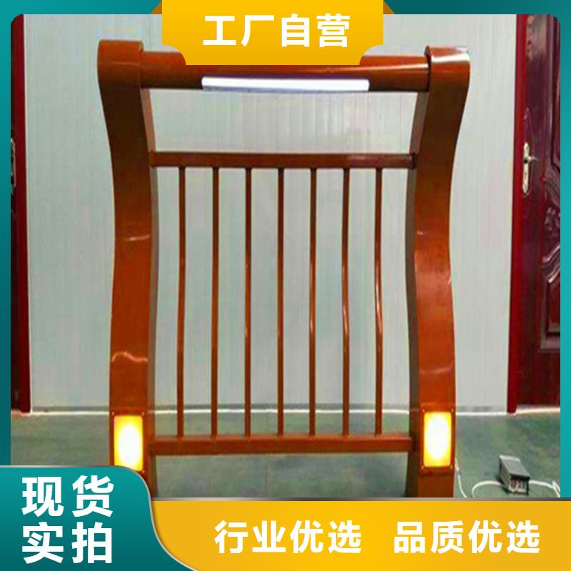 灯光护栏,【【河道护栏】】当地货源实力见证