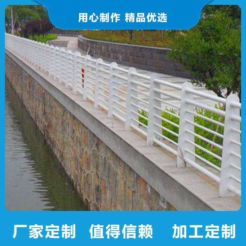 灯光护栏【河道栏杆】源头厂家供应一对一为您服务