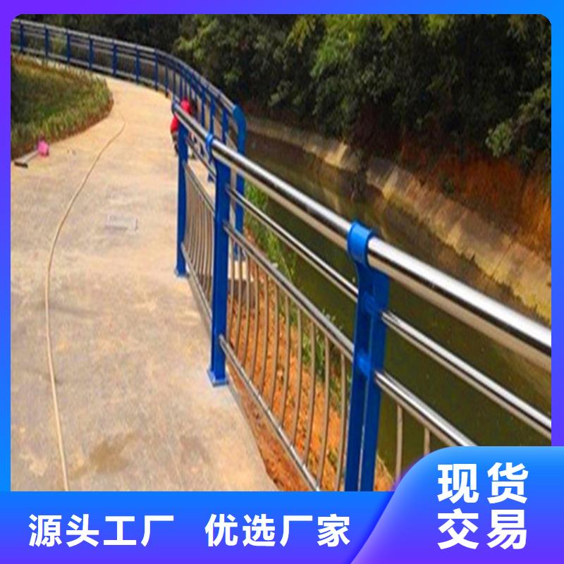 【灯光护栏_防撞栏杆超产品在细节】实力厂商
