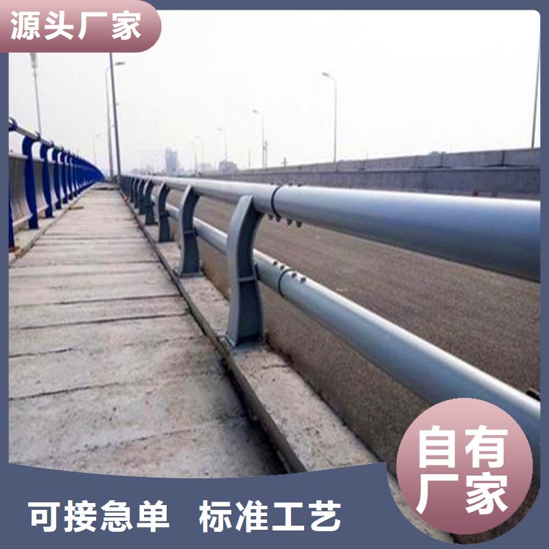 河道护栏_镀锌管景观护栏细节决定成败随心所欲定制