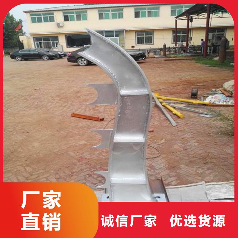 河道护栏河堤护栏源头工厂量大优惠细节之处更加用心