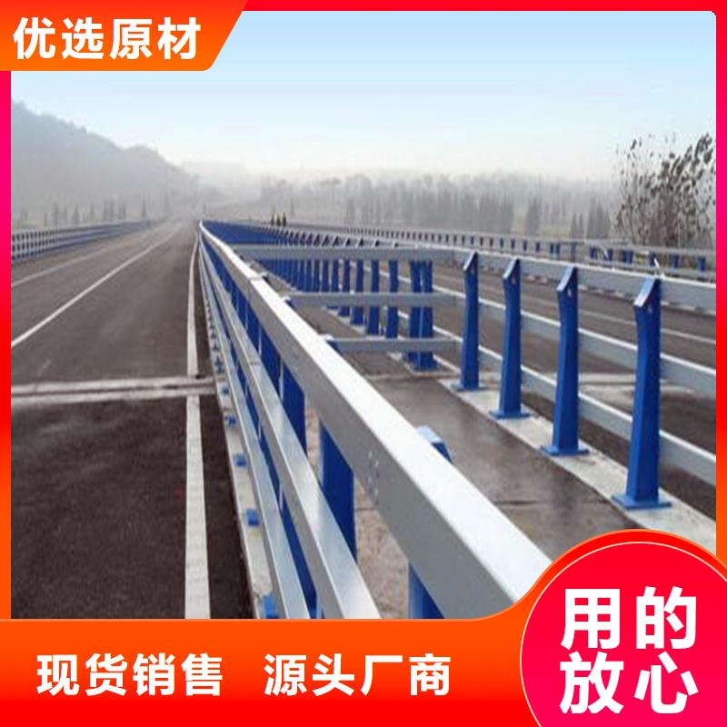【河道护栏【河道护栏】源头实体厂商】制造厂家