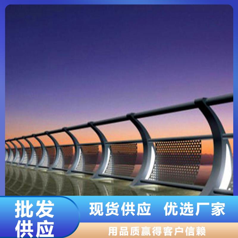 河道护栏国道抗冲击围栏源头实体厂商一手货源源头厂家