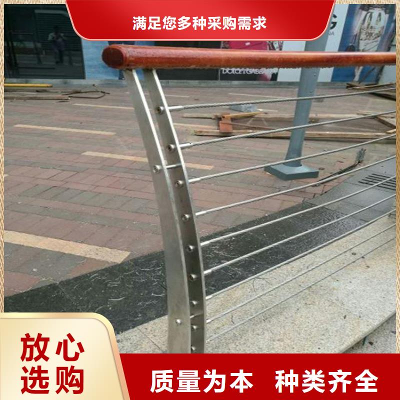 河道护栏M型防撞护栏厂家新品品质之选