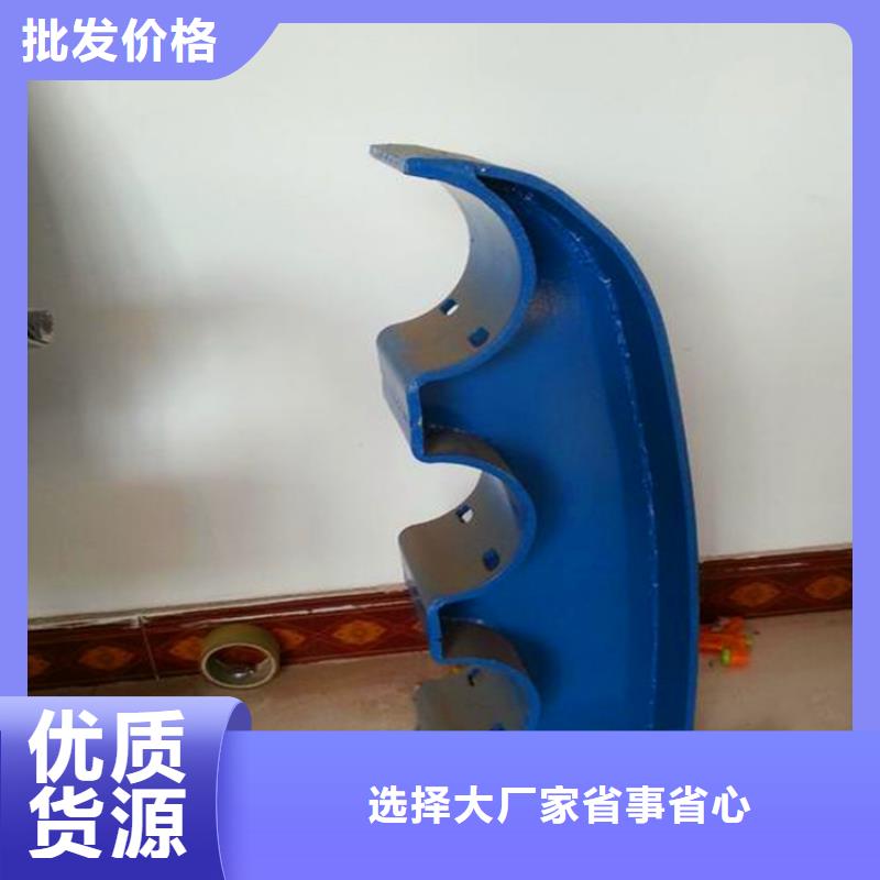 河道护栏旋转护栏一站式采购商本地供应商
