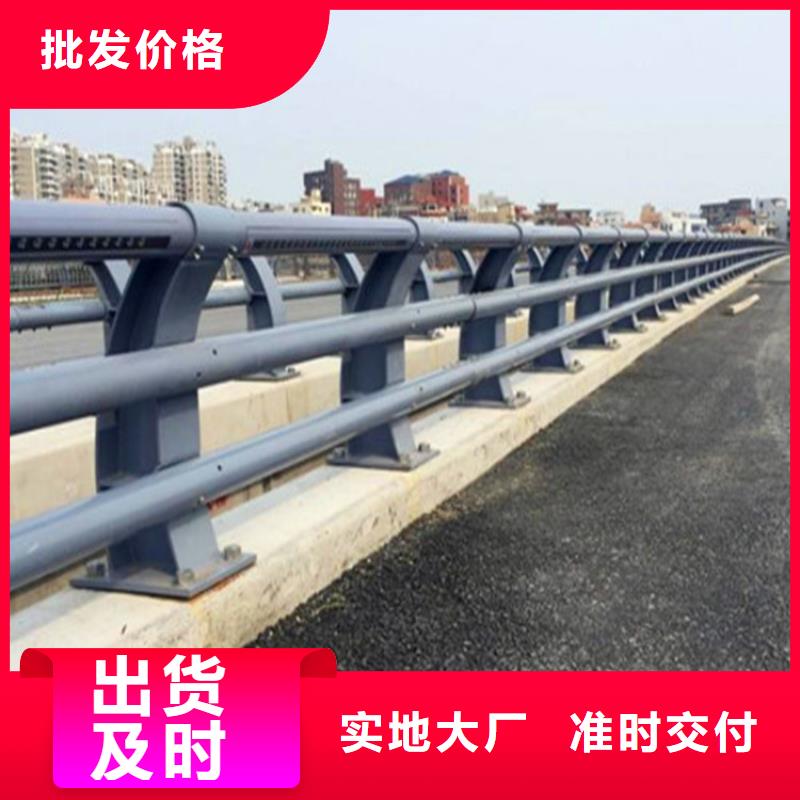 【河道护栏【人行道栏杆】原厂制造】一站式厂家