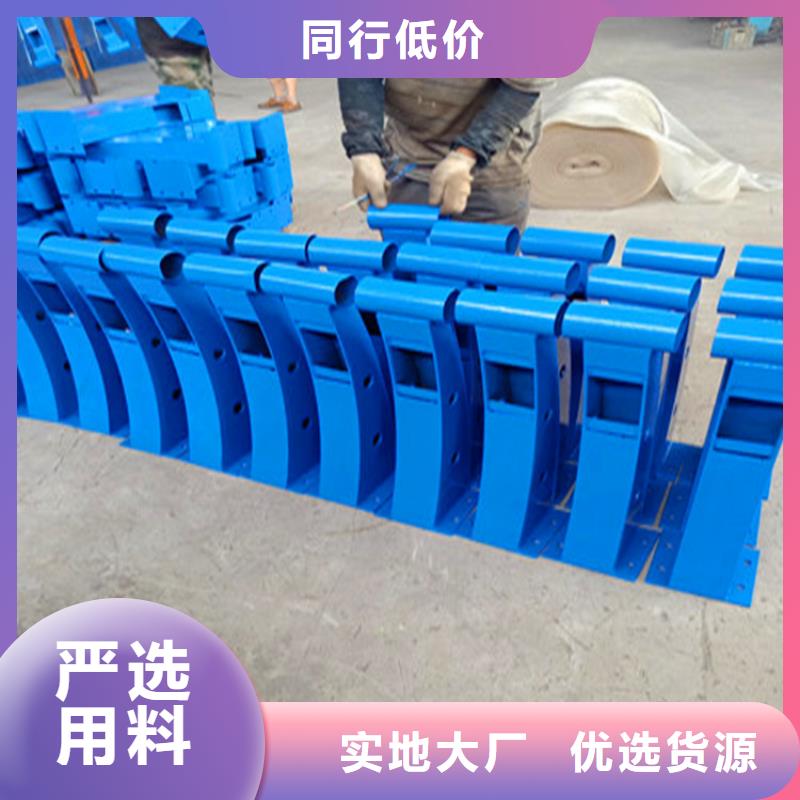 河道护栏_河道栏杆厂家精选当地生产商