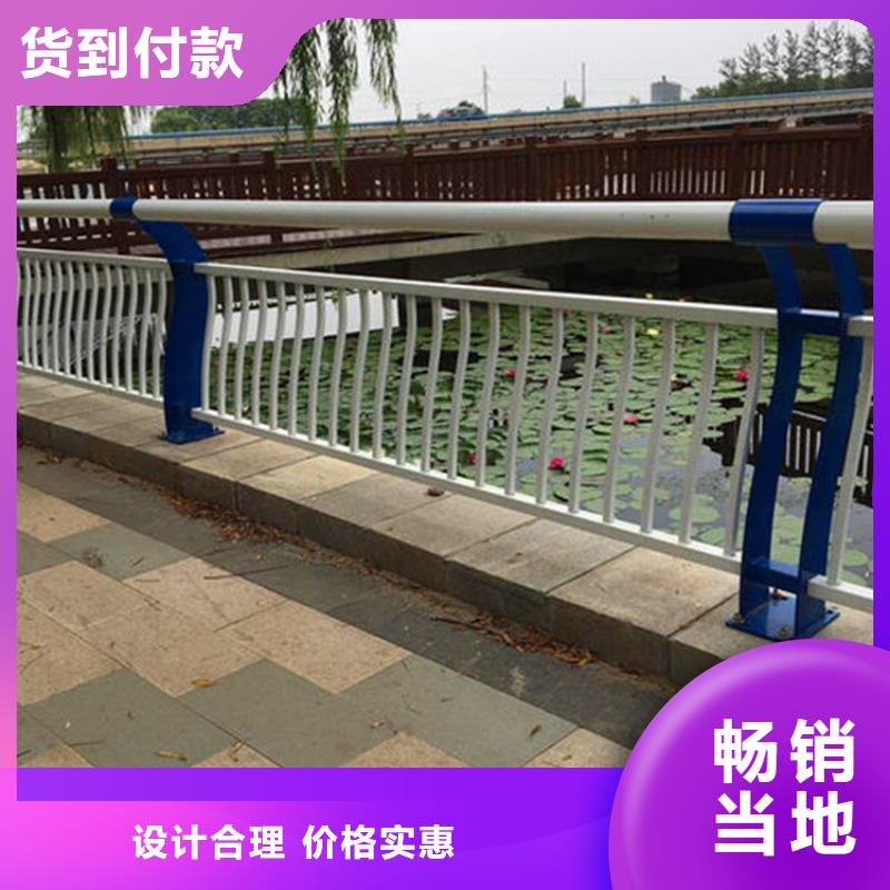 河道护栏桥梁灯光护栏为您精心挑选多家仓库发货
