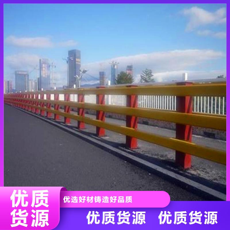 【河道护栏景区护栏多种工艺】商家直供