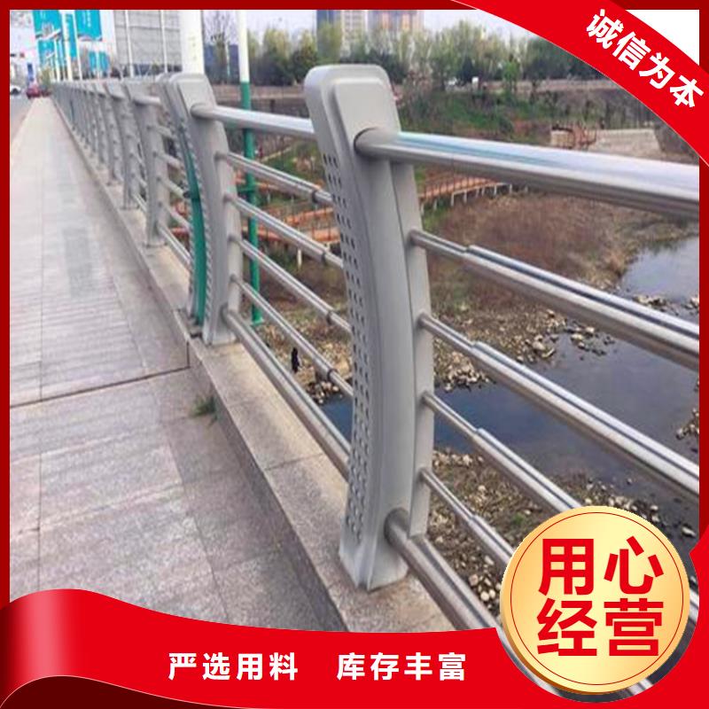 河道护栏_景区护栏批发货源本地制造商
