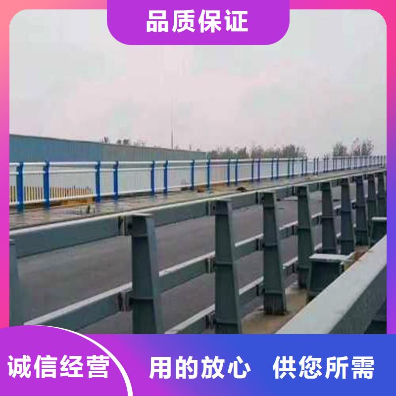 河道护栏防撞栏杆工期短发货快一站式供应