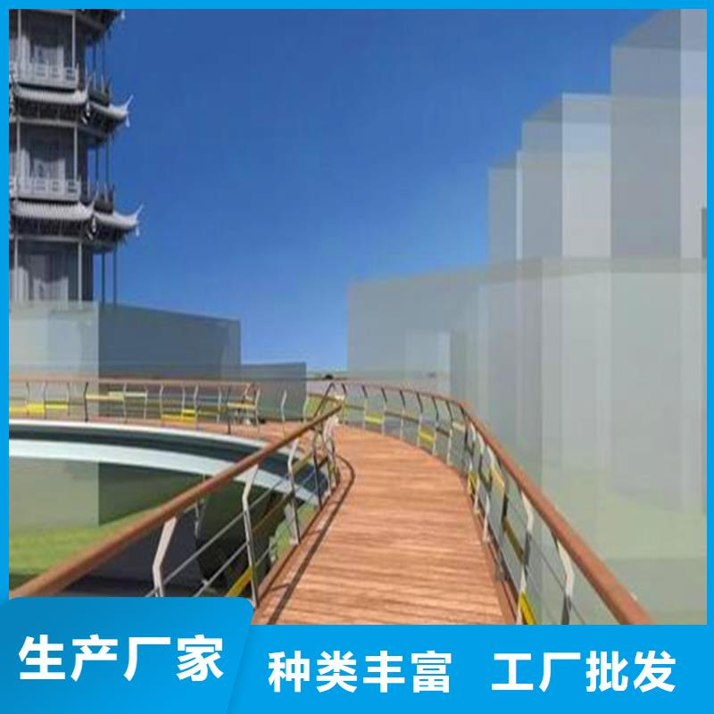 【河道护栏-河道栏杆产地直供】同城服务商