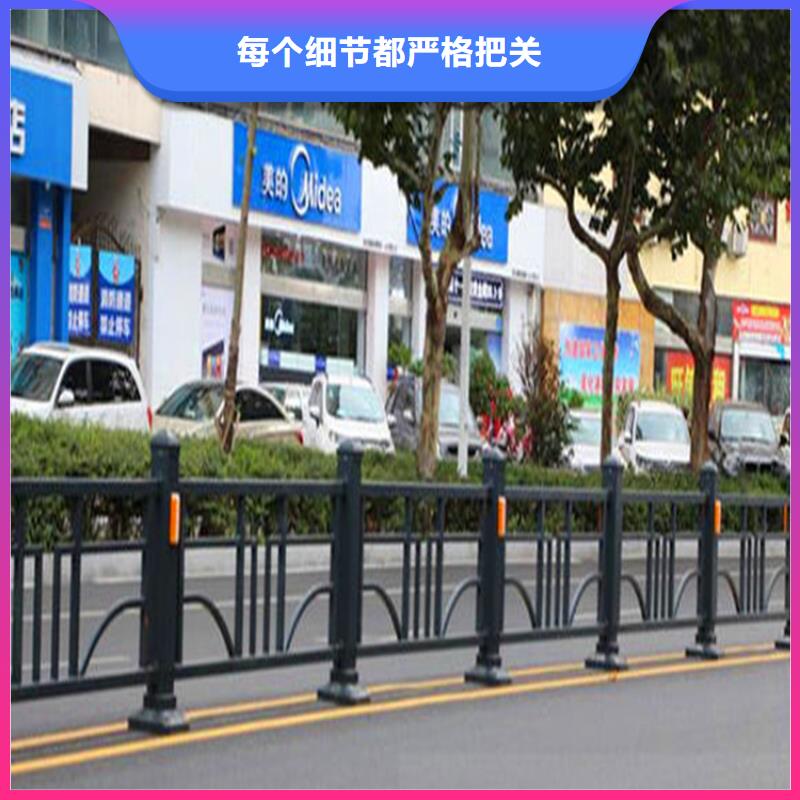 河道护栏-防撞护栏现货满足大量采购当地货源