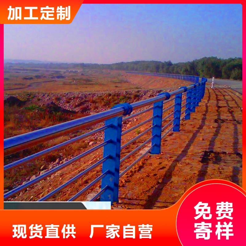 桥梁栏杆防撞【护栏】厂家现货批发专业生产N年