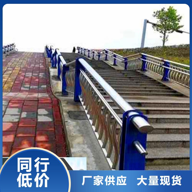 桥梁栏杆,镀锌波形护栏选择我们没错同城供应商