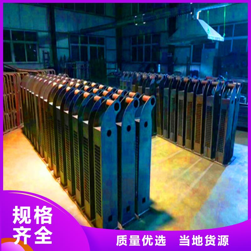 桥梁栏杆桥梁景观栏杆规格齐全本地经销商