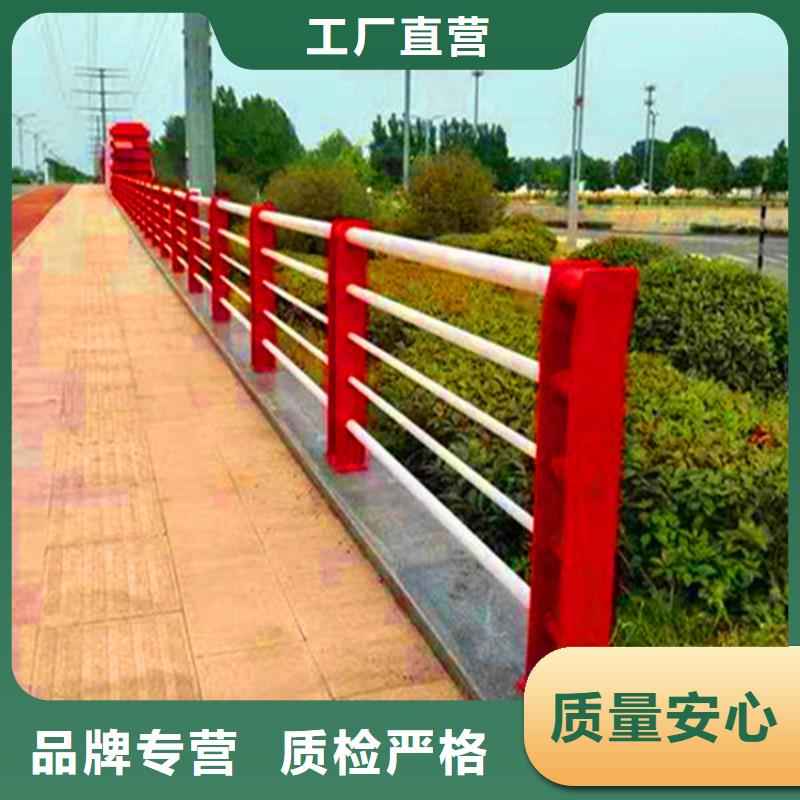 桥梁栏杆不锈钢立柱优良工艺好产品放心购